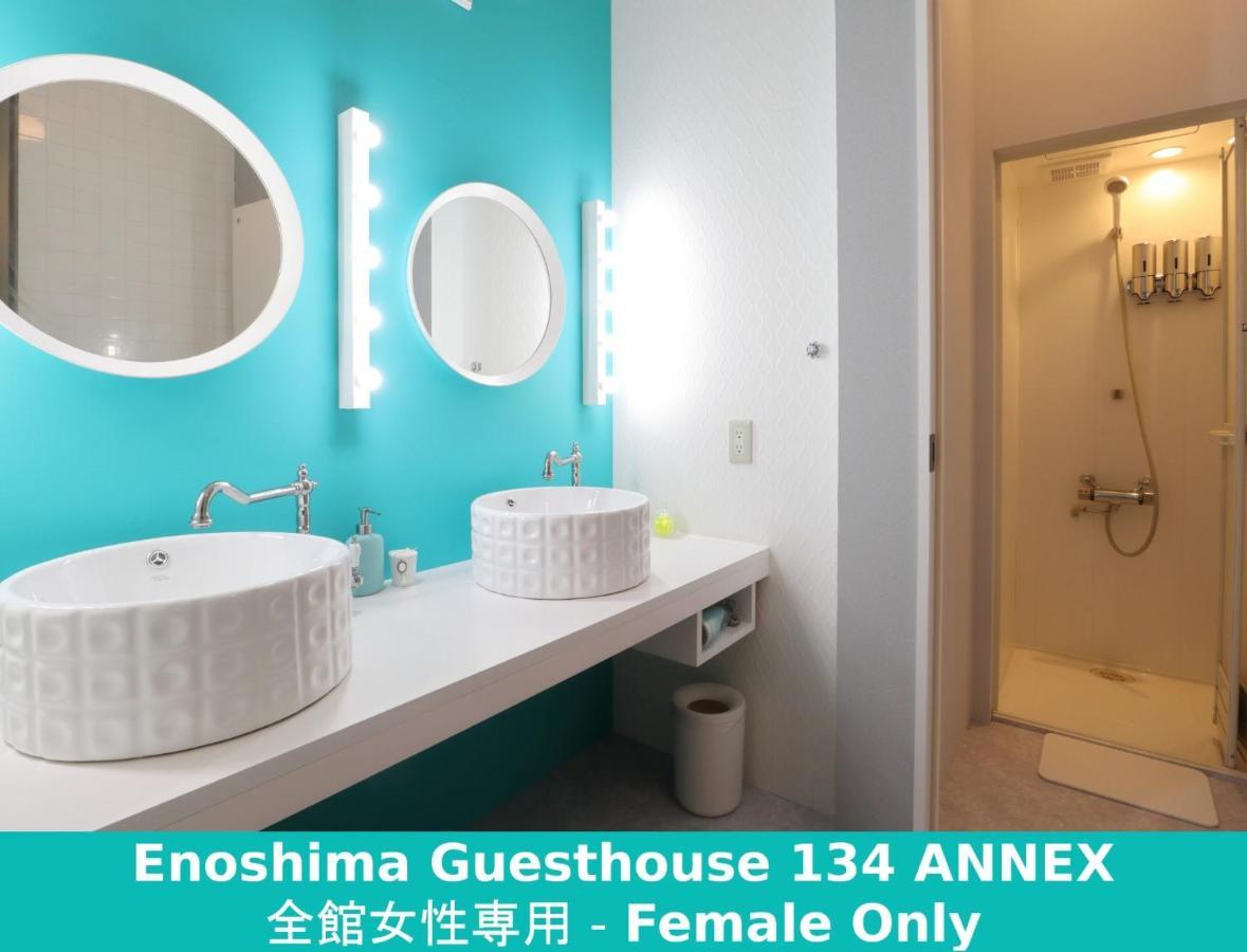 Enoshima Guest House 134 Women'S Dormitory - Vacation Stay 60849 Фудзисава Экстерьер фото