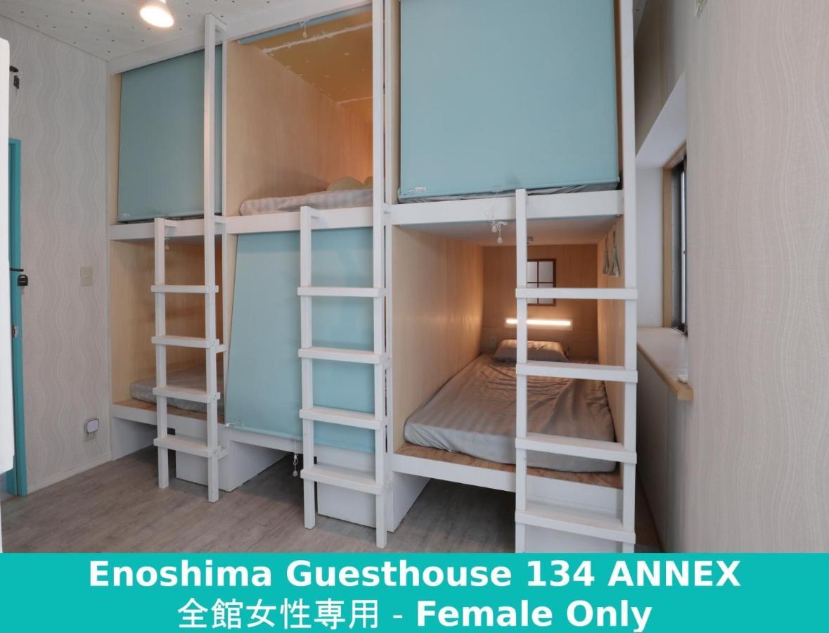 Enoshima Guest House 134 Women'S Dormitory - Vacation Stay 60849 Фудзисава Экстерьер фото