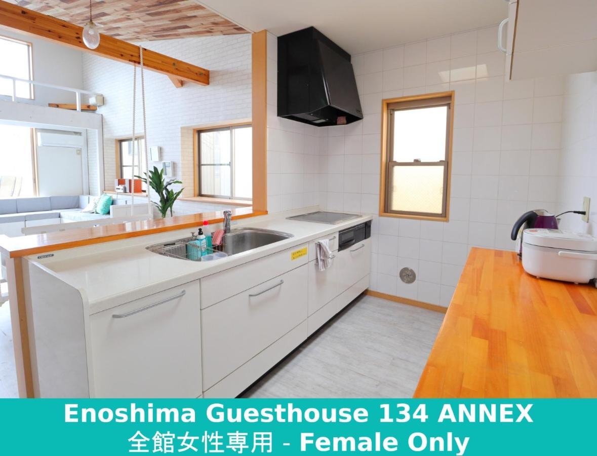 Enoshima Guest House 134 Women'S Dormitory - Vacation Stay 60849 Фудзисава Экстерьер фото