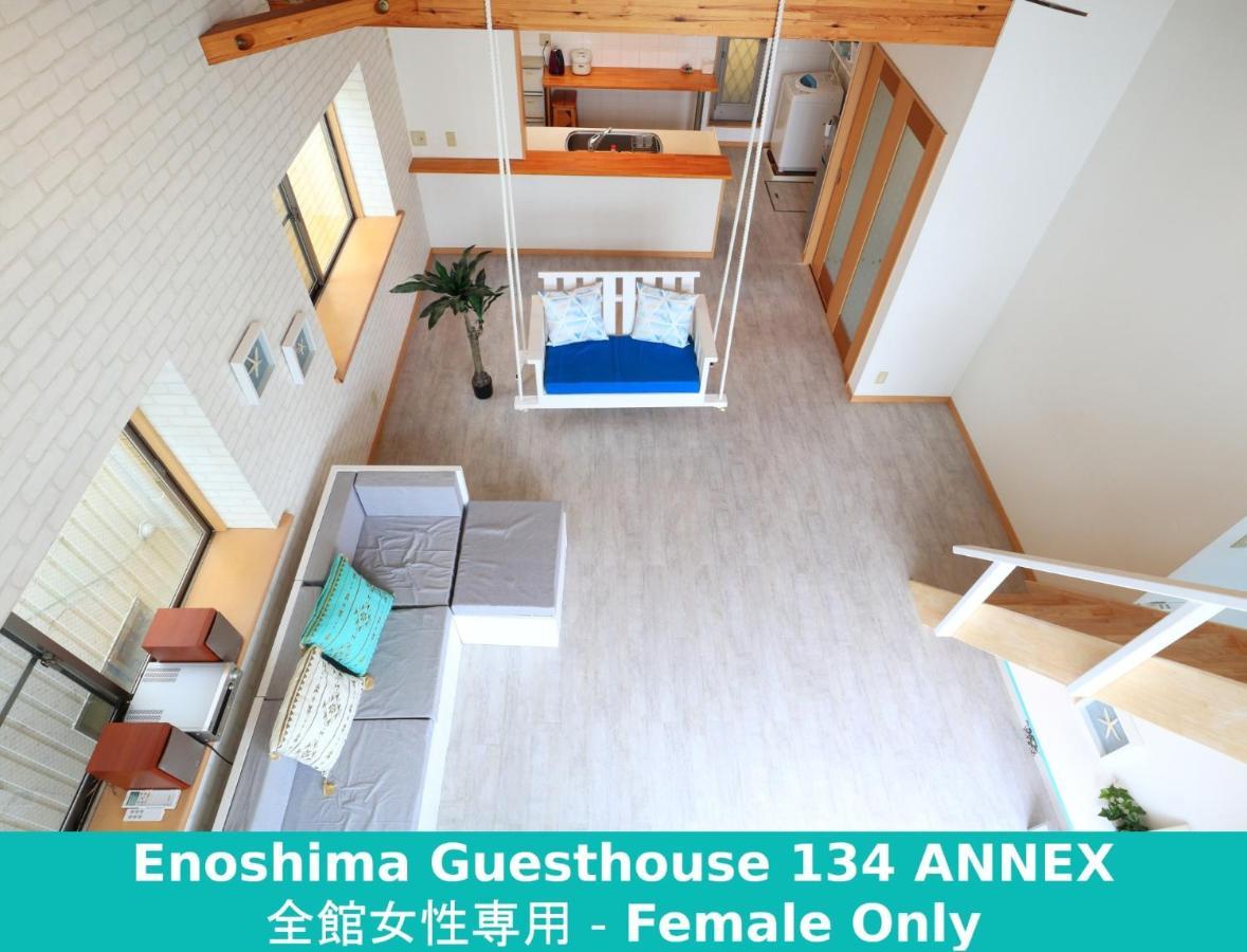 Enoshima Guest House 134 Women'S Dormitory - Vacation Stay 60849 Фудзисава Экстерьер фото