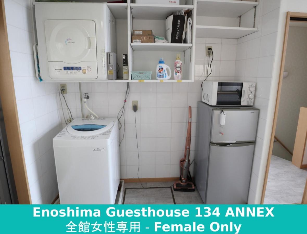 Enoshima Guest House 134 Women'S Dormitory - Vacation Stay 60849 Фудзисава Экстерьер фото