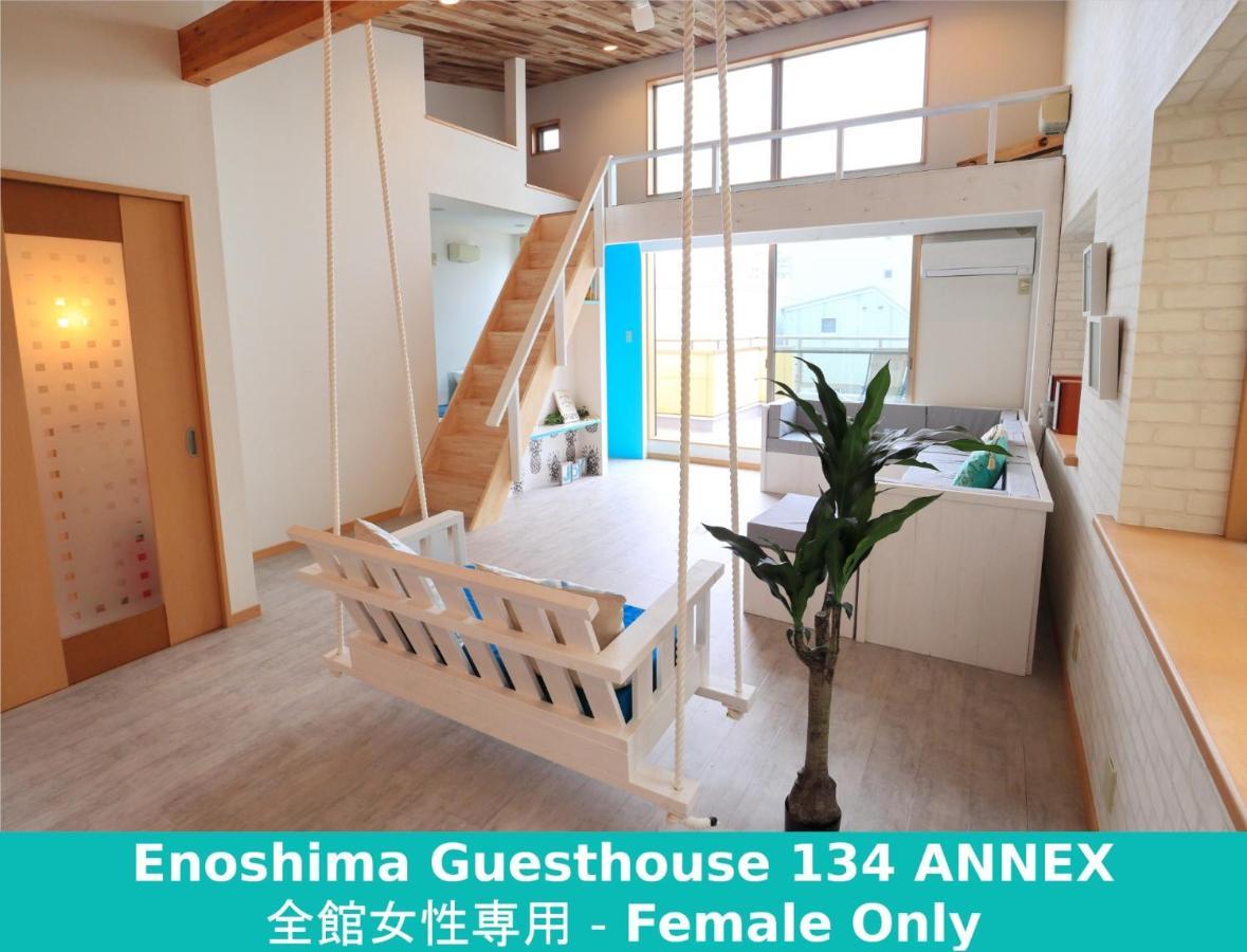 Enoshima Guest House 134 Women'S Dormitory - Vacation Stay 60849 Фудзисава Экстерьер фото