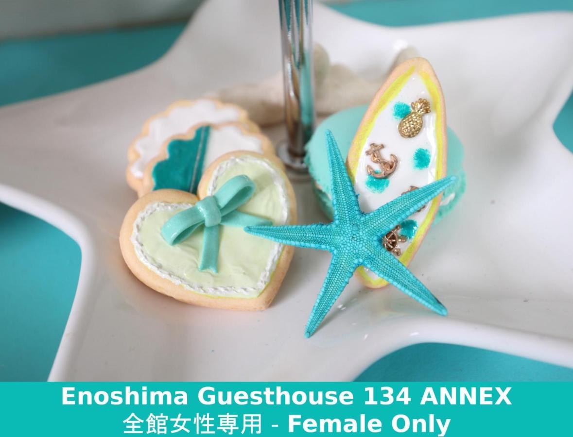 Enoshima Guest House 134 Women'S Dormitory - Vacation Stay 60849 Фудзисава Экстерьер фото