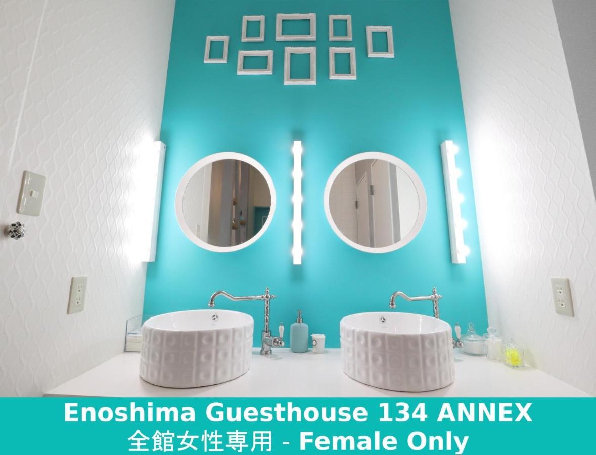Enoshima Guest House 134 Women'S Dormitory - Vacation Stay 60849 Фудзисава Экстерьер фото